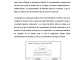 TECNICAS DE CALIDAD(1)-page-092